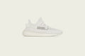 Yeezy Boost 350 V2 - Bone Adidas Originals