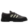 Adidas Originals x Song for the Mute Samba LX Freizeit - Aurora Coffee/Off White/Core Black Adidas Originals
