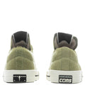 Converse x Rick Owens DRKSHDW ONESTR - Acid Rick Owens DRKSHDW